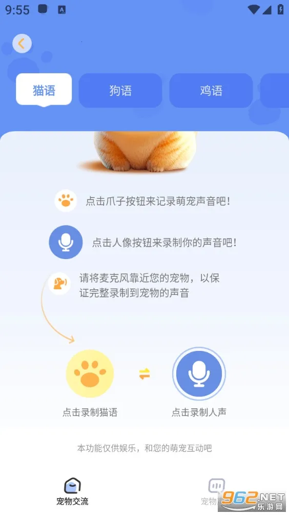 �ȳ跭����v1.1 �ٷ���