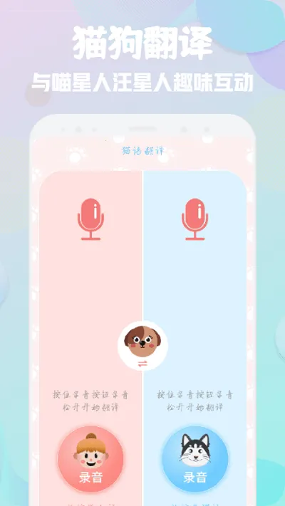 �ȳ跭����v1.1 �ٷ���