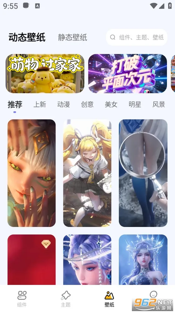 �ȳ跭����v1.1 �ٷ���