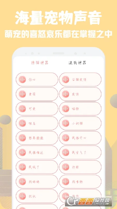 �ȳ跭����v1.1 �ٷ���