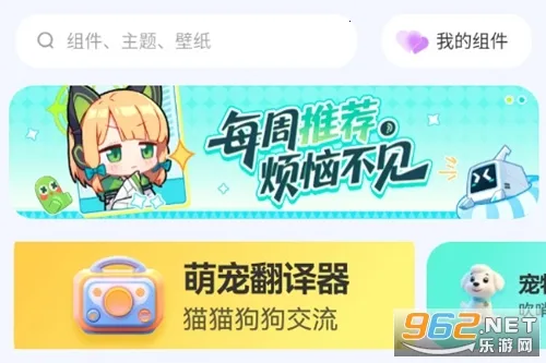 �ȳ跭����