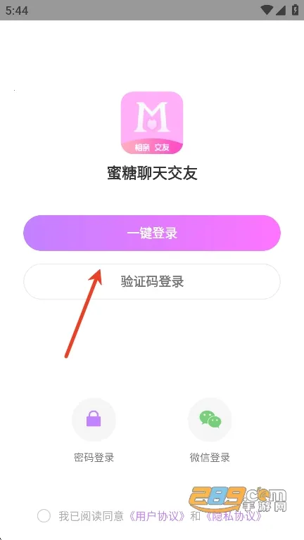 �������콻��