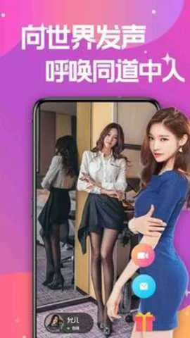 �������콻��v1.3.9 �ֻ���