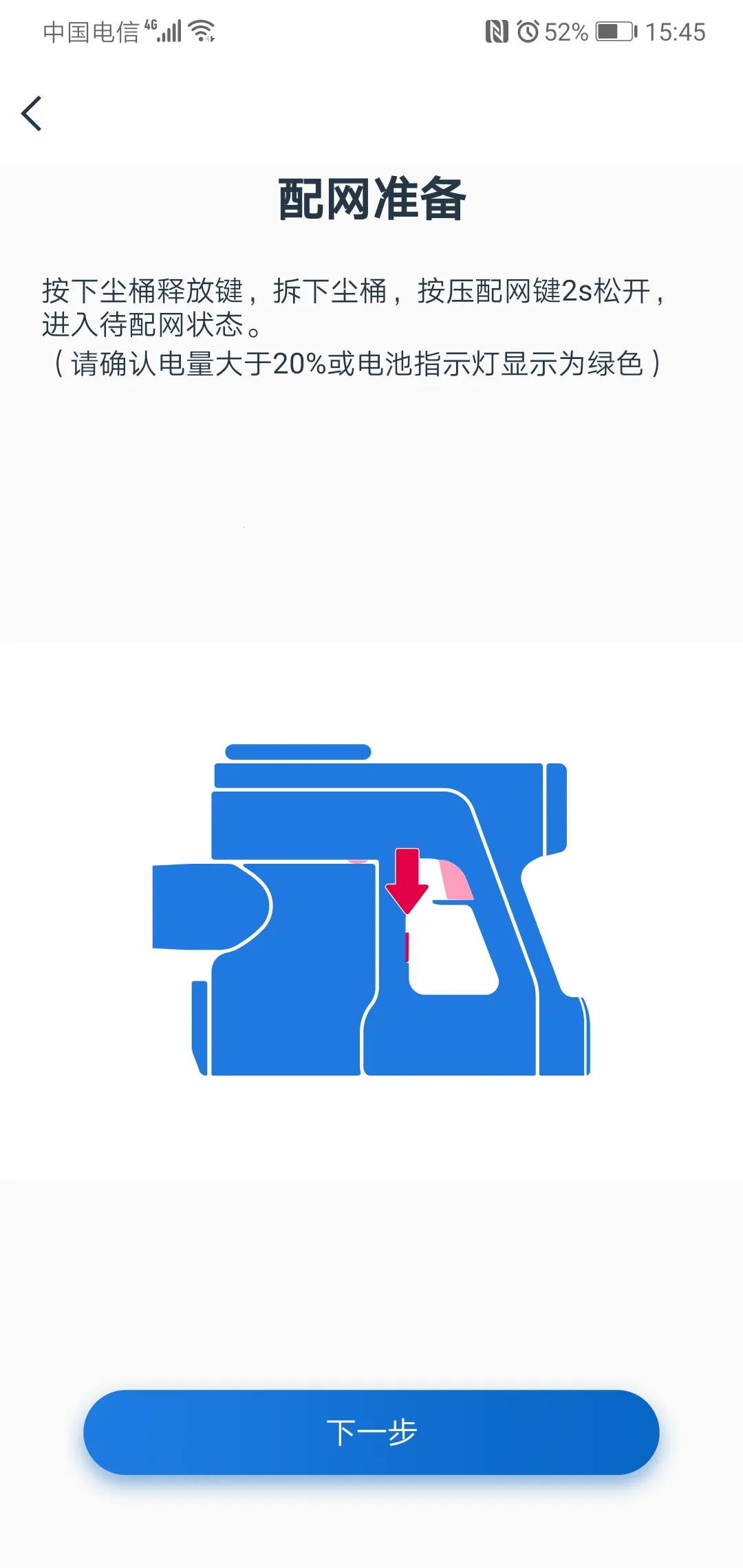 ��������v1.7.1 ��׿��