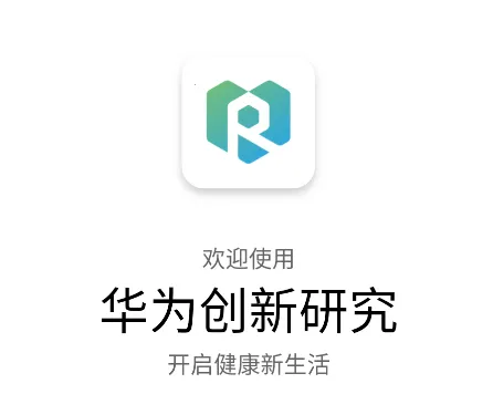 ��Ϊ�����о�