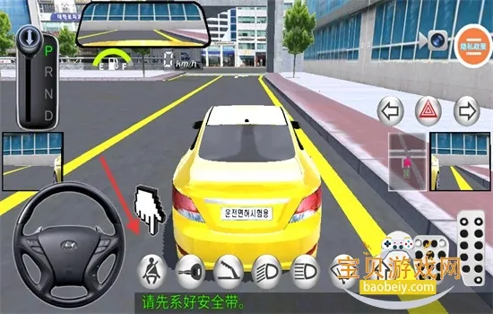 ģ���ʻ��ʦ�ٷ����°汾