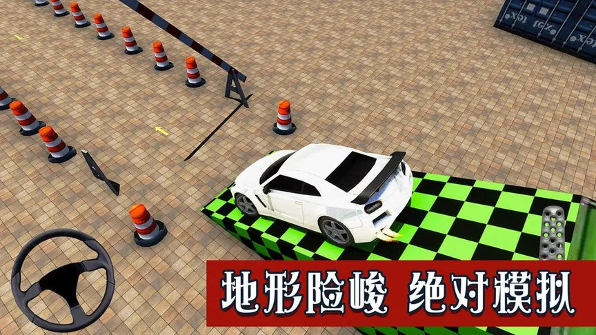 ģ���ʻ��ʦ�ٷ����°汾