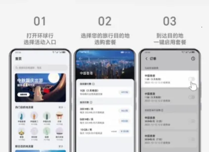 ��ҫ�����а�׿���ֻ���