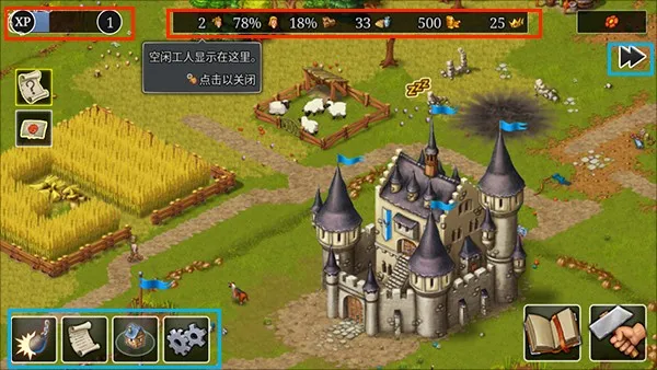 ģ������ؽ������ٷ����°汾