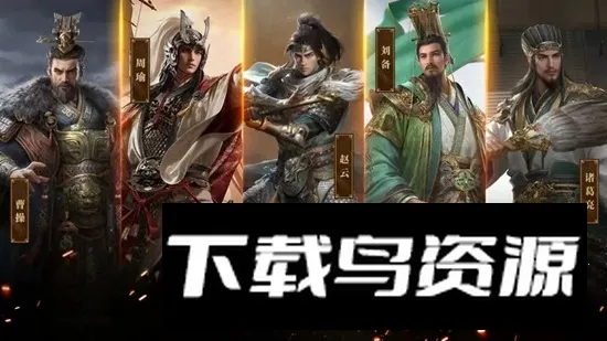 ����ȺӢ�����ݹ��Ĺٷ����°汾