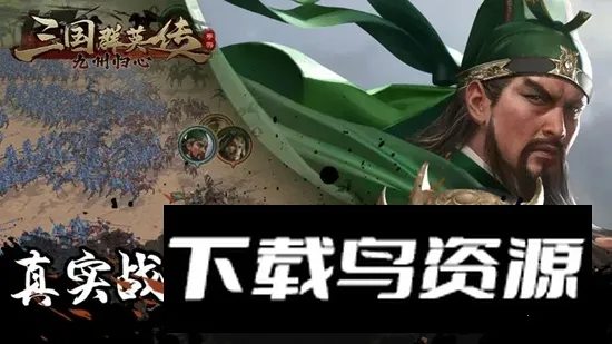 ����ȺӢ�����ݹ��Ĺٷ����°汾