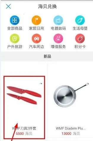 �����Ǽ��ƹ�ٷ����°汾