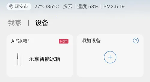 �����Ǽ��ƹ�ٷ����°汾