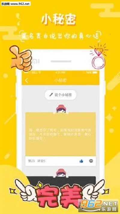 ��CPv8.31.0 ��׿��