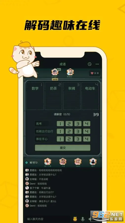 Ȥ������v0.9.34 ��Ѱ�