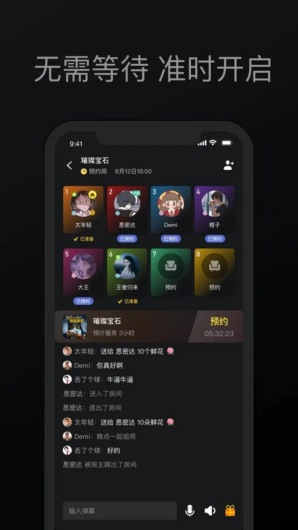 Ȥ������v0.9.34 ��Ѱ�