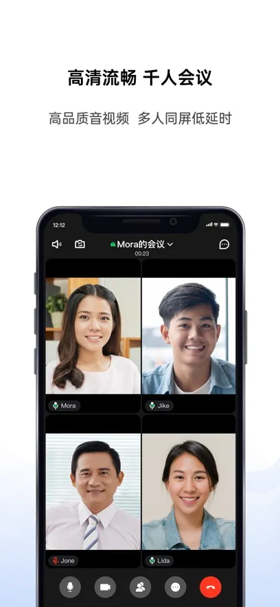 �����ƻ��������ֻ���v4.0.7 ��׿��