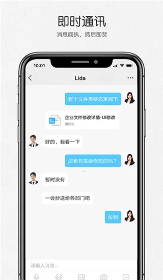 �����ƻ��������ֻ���