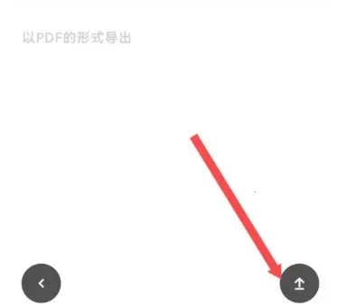 һ���ռǹٷ����°汾