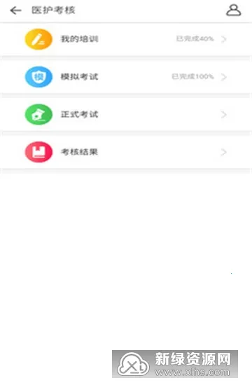 ҽ������