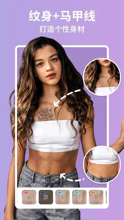 ������������ֻ���v8.7.3 ���°�