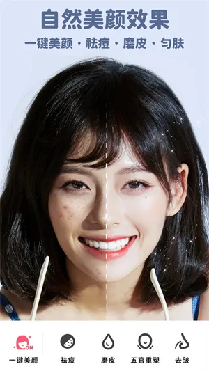 ������������ֻ���v8.7.3 ���°�