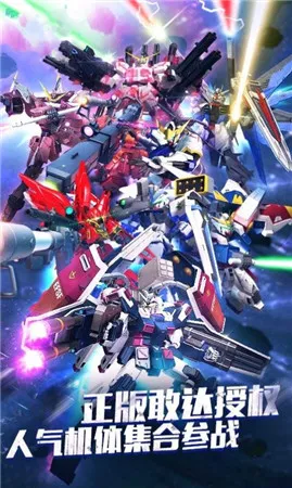 �޾����������ֻ���v1.0.1 ��׿��