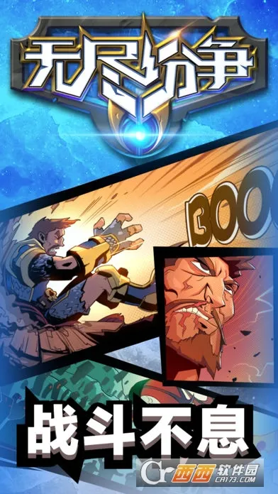 �޾����������ֻ���v1.0.1 ��׿��