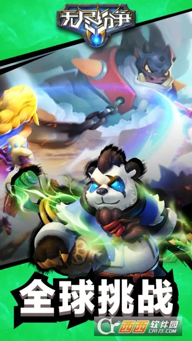 �޾����������ֻ���v1.0.1 ��׿��