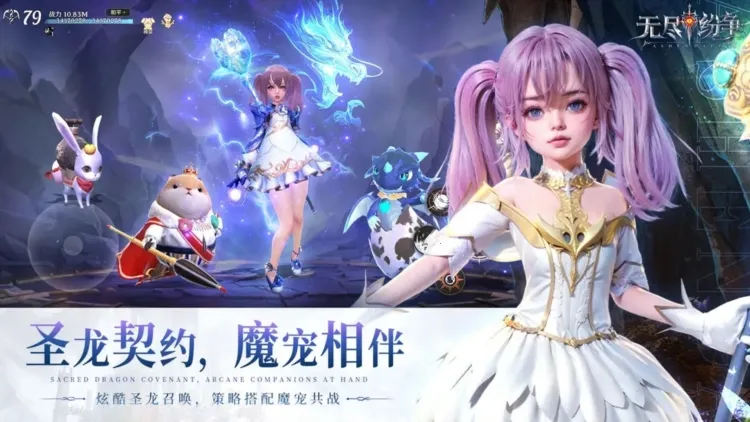 �޾����������ֻ���