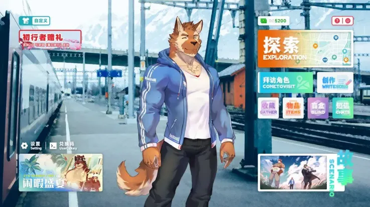 ��ʧ������v1.6.2 ��Ѱ�