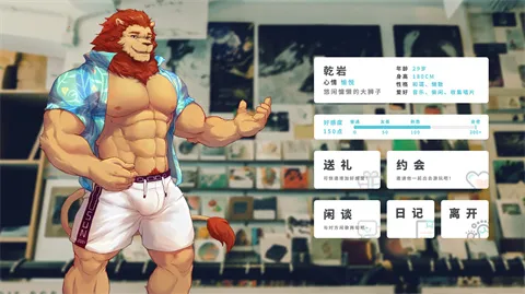 ��ʧ������