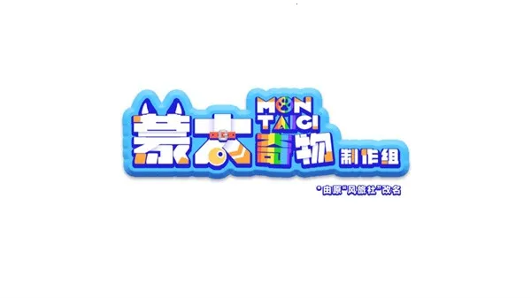 ��ʧ������