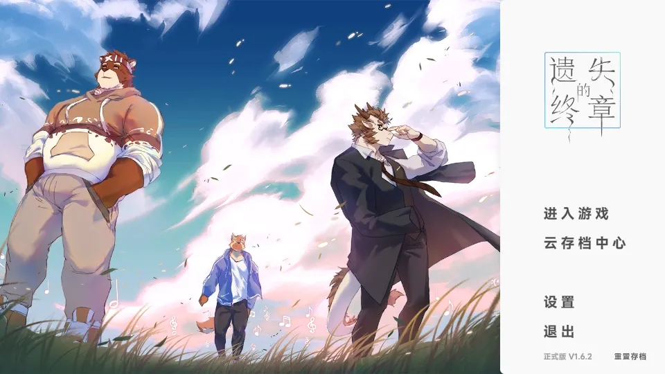 ��ʧ������