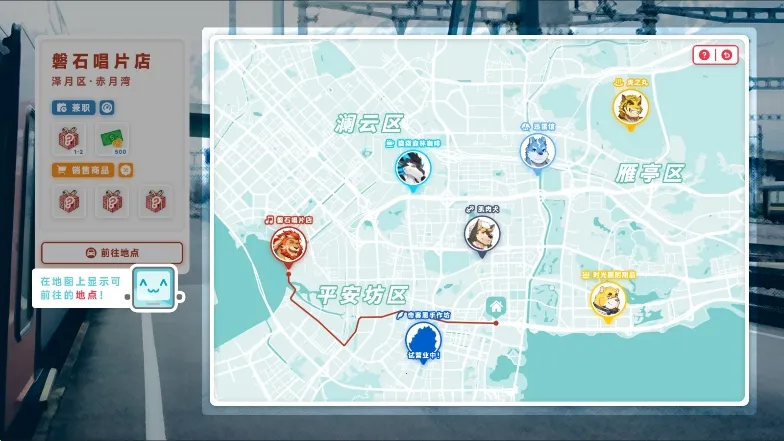 ��ʧ������