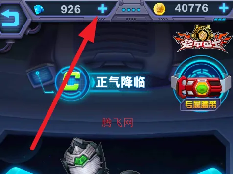 ������ʿӢ�۹����ٷ����°汾