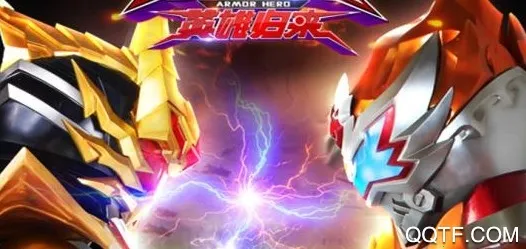 ������ʿӢ�۹����ٷ����°汾