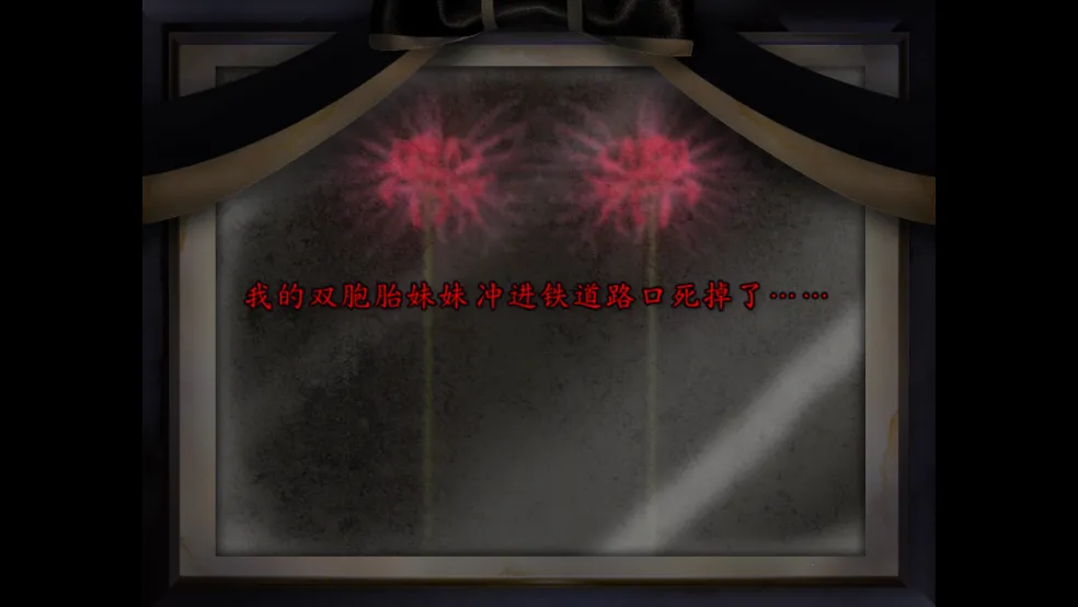 ������̵�����·��2026���°汾v1.0 �ٷ���