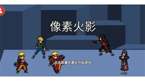 ���ػ�Ӱ2026���°汾