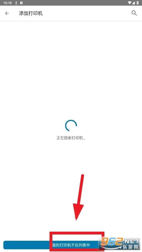 hpsmart2026���ذ�װ