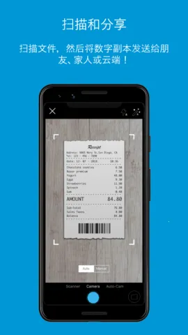 hpsmart2026���ذ�װv20.2.0.6106 ���°�