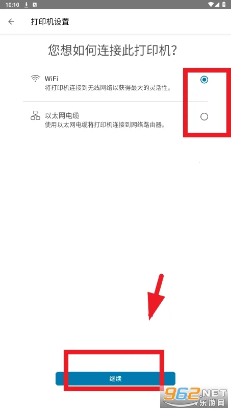 hpsmart2026���ذ�װ