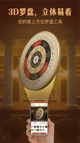 ��ˮ����ָ����v1.1.0 �ٷ���