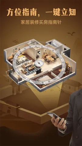 ��ˮ����ָ����v1.1.0 �ٷ���