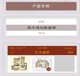 ��ˮ����ָ����