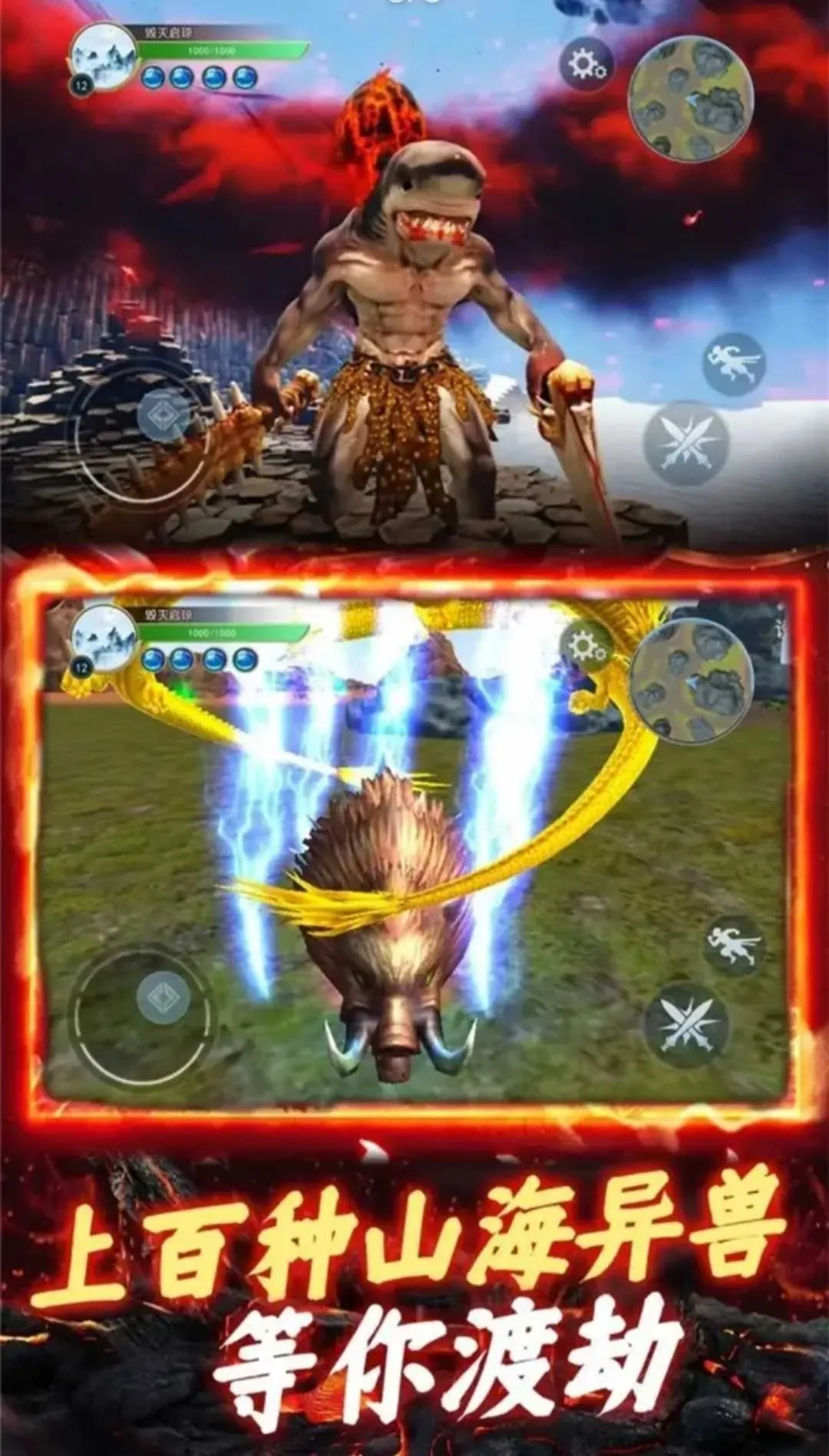 ����һ�ŵ���׿���ֻ���v3.0 �ֻ���