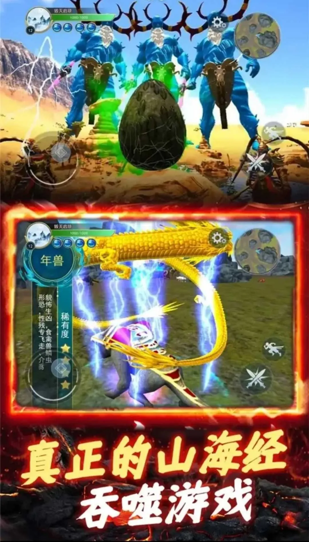 ����һ�ŵ���׿���ֻ���v3.0 �ֻ���