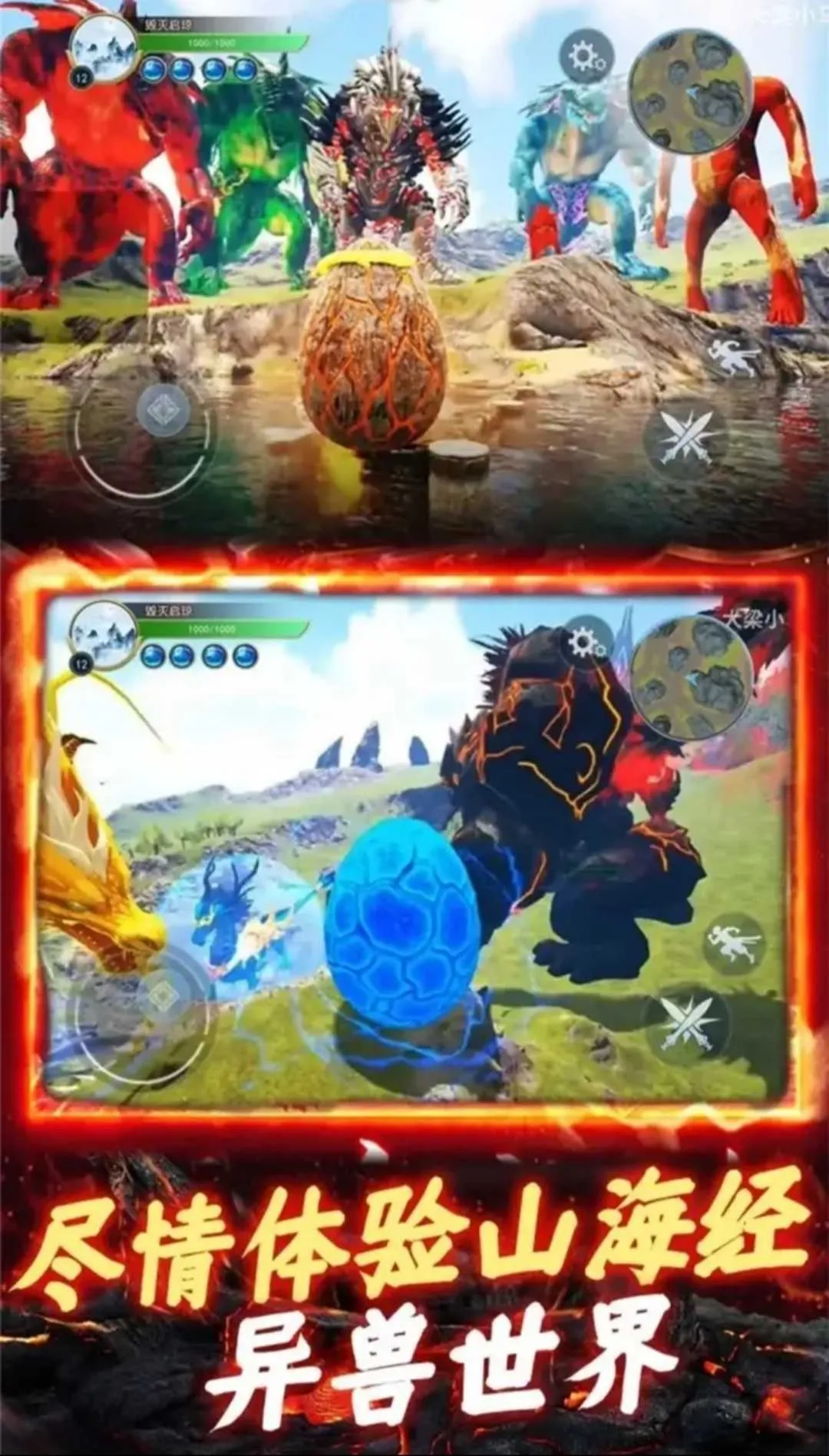 ����һ�ŵ���׿���ֻ���v3.0 �ֻ���