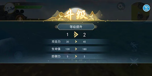 ����һ�ŵ���׿���ֻ���