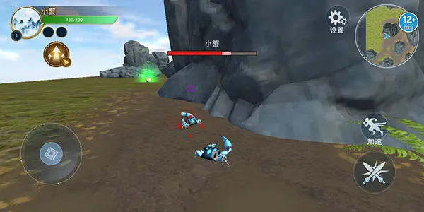 ����һ�ŵ���׿���ֻ���